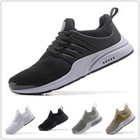 buy trainers in bulk