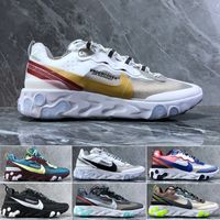 react element 2015 bambino verde