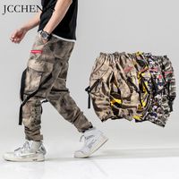 JCCHENFS 2019 Nuovo arrivo di arrivo Cimettori camuffato mascella jogger hip-hop hip-hop di grandi dimensioni elastico pantaloni della tuta marca