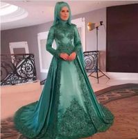 럭셔리 2020 녹색 빈티지 댄스 파티 드레스 높은 목 긴 소매 아플리케 장식 조각 파란색 새틴 이슬람 공식 이브닝 가운