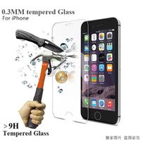 Wholesale 0 mm D Ultra HD Tempered Glass for iPhone plus Tempered Glass Screen Protector Film for iPhone S s s plus guard