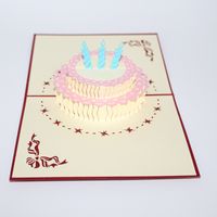 Geburtstagskarten Kostenlose Vorlagen Zum Ausdrucken Und Versenden