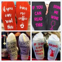 Wholesale 1pair IF YOU CAN READ THIS Bring Me a Glass of Wine Beer pink socks Christmas socks men women unisex