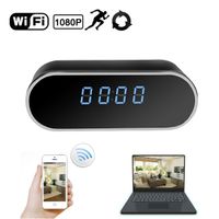 appli video espion