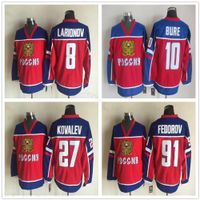 Wholesale Vintage Team Olympic Russia Ice Hockey Sergei Fedorov Jersey Igor Larionov Pavel Bure Alexei Kovalev Jerseys Best Quality Man