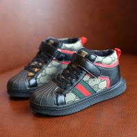 Jungen Neue Trend Schuhe Online Großhandel Vertriebspartner Junge Schuhe Online Großhandel Vertriebspartner, Casual
