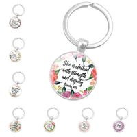 Wholesale 18 Styles Fashion Biblical Texts Keychains Round Glass Dome Keyrings Metal Creative Key Chain For Outdoor Travel Souvenirs ZZA1105