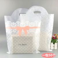 100 Plastic Shopping//Gift Bags Lot 20 25cm Green Hearts