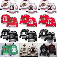 Griswold Jerseys Canada | Best Selling 