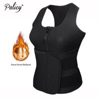 sauna vest uk