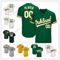 coco crisp jersey