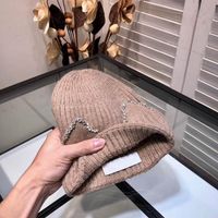 Wholesale 2019 new hot sale luxury fashion knitting cotton hats good quality cheap cap women men winter warm light brown hats with box