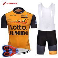 pro team jerseys