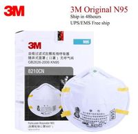 3m 8210 maske 3m 8210 maske