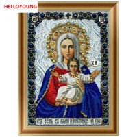 Discount Virgin Mary Paint Virgin Mary Paint 2020 On Sale At