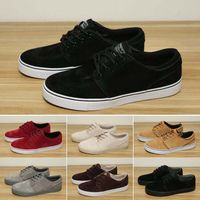 zapatillas nike stefan janoski mujer zapatillas nike stefan janoski mujer