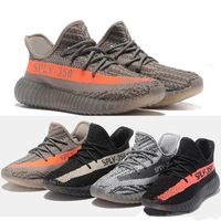 tenis yeezy piratas