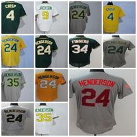 coco crisp jersey