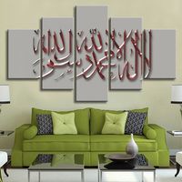 5 Pieces HD Printed Canvas Print Wall Art Arabic Islamic Calligraphy Quotes Paintings Posters Wall Living Room Decor 5 Pieces HD Printed Canvas Print Wall Art Arabic Islamic Calligraphy Quotes Paintings Posters Wall Living Room Decor