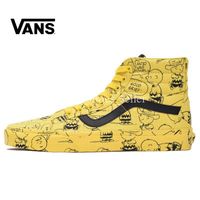 vans sk8 hi mujer amarillo