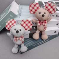 2020 Year Rat Year doll Kawaii Chinese Lucky Bag Rat Plush Mouse Soft Toy FBA!