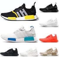 adidas nmd r1 homme orange