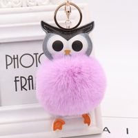 Wholesale MOQ Baby Shower Party Favors Guest Giveaway Plush Owl Keychains Doll Personalized Gift girls Bag Decoration For Wedding Souvenir