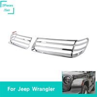 2011-2015 For Jeep Patriot Interior Accessories Trim Water Cup Trim Cover Holder Frame