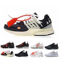 nike air max 2018 ultra br schwarz