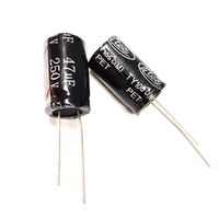 5PCS 250V 100uF 250Volt 100MFD Electrolytic Capacitor 16×25 NEW