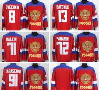 world cup of hockey jerseys uk