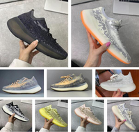 Yeezy 380 v2
