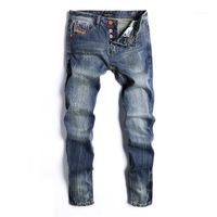 Wholesale Teenager Casual Luxury Jeans Dark Blue Distrressed Regular Mens Jeans Fashion Button Fly Straight Designer Pants