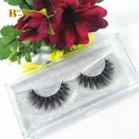 Wholesale Hot Sale D Faux Mink Eyelashes With Colorful Plastic Box Christmas Gift Professional Makeup Lashes Handmade mink lashes