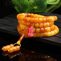 Wholesale Amber Milled Honey Wax Buddha Beads Chicken Oil Yellow Honey Wax Bracelet Bracelet Men and Women