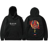 Kings Of NY The Evils Hiphop Pullover Hoodie Sweatshirt