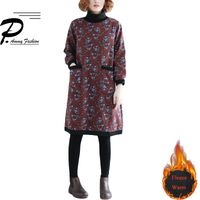 plus size tunic dresses uk