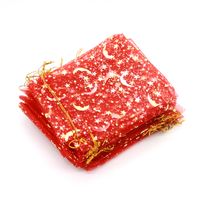 Wholesale cm Golden Star amp Moon Red Organza Bags Small Drawstring Candy Gift Bag Jewelry Packaging Bags Pouches