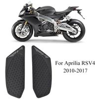 Ocamo Aluminum Motorcycle Rear Fender For Kawasaki Z1000 Z1000SX 2010-2017 red