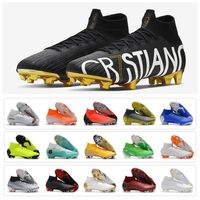 Rabatt Ronaldo Neue Fußballschuhe | 2019 Outdoor Rabatt Ronaldo Neue Fußballschuhe | 2019 Outdoor