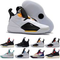 Wholesale 2019 Mens Basketball Shoes XXXIII PF Future of Flight high quality Tech Pack s Black Dark Smoke Grey Sail sneakers