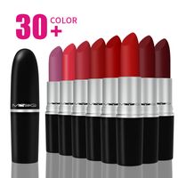 Wholesale New Not Sale Real Matte Lipstick Moisturizing Lip Makeup Cosmetic MYG Lip Gloss Lip Stick Nonstick cup