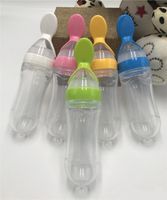 silicone baby feeder australia