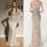 Wholesale Luxury Champagne Beaded Mermaid Evening Dresses Real Pictures Short Sleeves Evening Gowns Long Formal Party Dresses