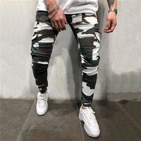 NUOVA linea donna verde scuro Esercito Mimetico Pantaloni Skinny SLIM Stretch Pantaloni Jeans