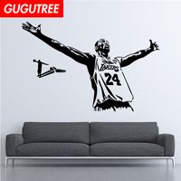 Shop Basketball Decor For Bedroom Uk Basketball Decor For