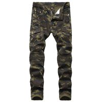 plus size camo trousers uk