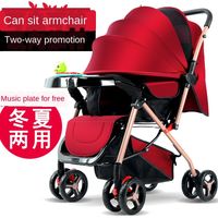 Reversible stroller nz cheap