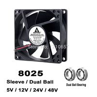 5 Pcs 5V 80x80x10mm 8cm Brushless PC CPU Computer Cooler Cooling Fan 80mm 2Pin