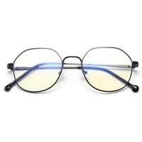 Wholesale Vision Blue Light Shield computer reading gaming glasses times magnification low color distortion anti blue glasses to send boxes